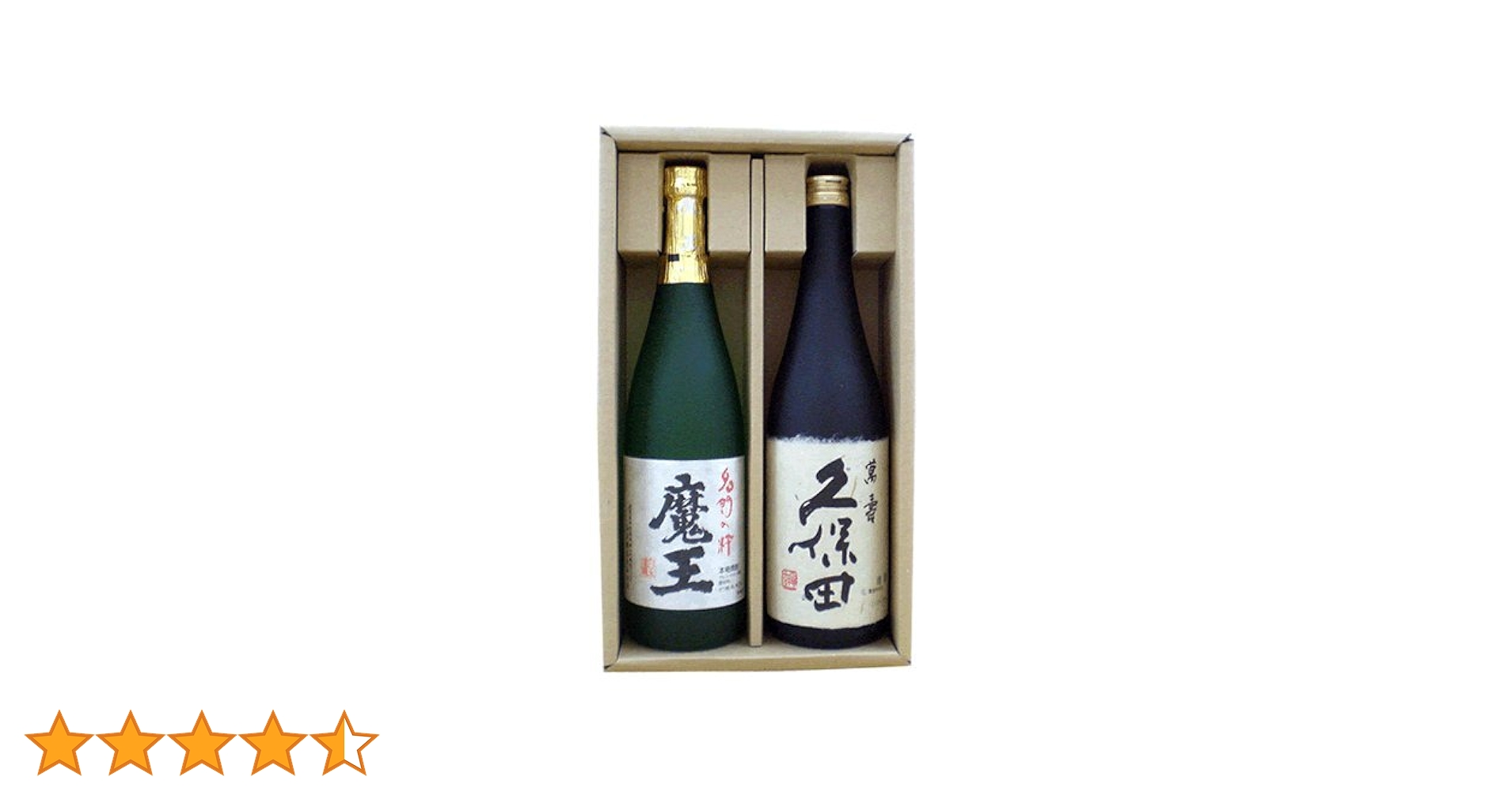 萬寿庵 焼酎 6本セット 吉四六 二階堂酒造 麦焼酎 瓶（ビン） 720ml×10本入りケース
